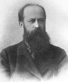 Владимир Иванович Яковенко